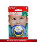 Pigeon Rubber Pacifier Olive 13859 1's