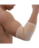 Olympa Elastic Elbow Support Beige Small OES-211