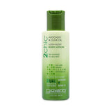 Giovanni 2Chic Avocado & Olive Ultra-Moist Body Lotion Travel