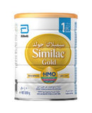 Similac Gold 1 HMO Infant Milk Formula 800g