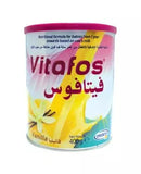 Vitafos Junior 1-10 Years Vanilla Milk Powder 400 g