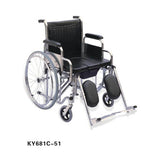 Kaiyang Commode Wheel Chair With Foot Rest:KY681C-51