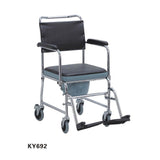 Kaiyang Commode Chair KY692