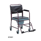 Kaiyang Commode Chair Ky691