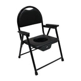 Kaiyang Commode Chair- Ky817