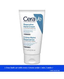 CeraVe Reparative Hand Cream 50 mL