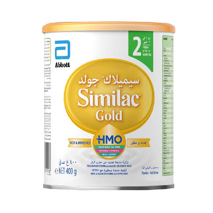 Similac Gold 2 HMO 400 g