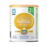 Similac Gold 2 HMO 400 g