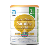 Similac Gold 2 HMO 800 gm