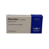 Glycilax 0.75g Children Suppositories 12s