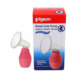 Pigeon Breast Pump -Plastic