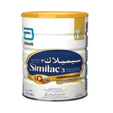 Similac IQ Plus 3 1.6 kg