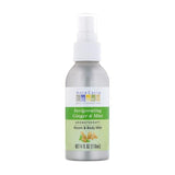 Aura Cacia Invigorating Ginger/Mint Mist 118 ml