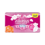 Always Napkin Cotton Soft Ultra Normal 20's