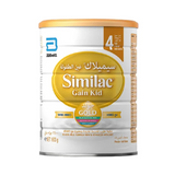 Similac Gold 4 HMO 1600 g