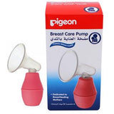 Pigeon Breast Care Pump Plastic