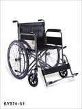 Kaiyang Wheelchair Deluxe KY974-51