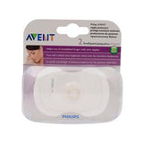 Philips Avent Nipple Protectors Small 2's