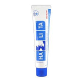 Halita Toothpaste 75ml