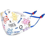 Kids Cotton Face Mask Fufu Bear