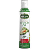 Mantova 100% Pure Avocado Oil Spray 200ml