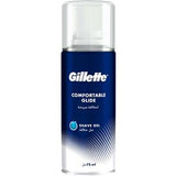 Gillette Shave Gel Comfortable Glide 75ml