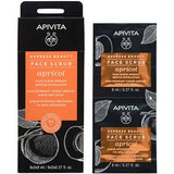 APIVITA Express Beauty Exfoliating Apricot Face Mask 8ml