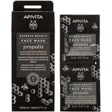 APIVITA Purifying & Oil Balancing Black Face Mask 8ml