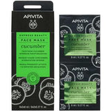 APIVITA Express Beauty Intensive Moisturizing Face Mask 8ml