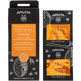 APIVITA Express Beauty Moisturizing & Nourishing Face Mask 8ml