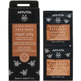 APIVITA Express Beauty Firming & Revitalizing Face Mask 8ml