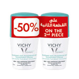 Vichy Deodorant Roll On Regulator (Green) 50 ml-Bogo