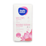 Body Nature Wax Strips For Body Sensitive Skin 16+2 Wipes