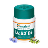 Himalaya Liv 52 Ds Tablets 90's