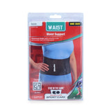 Mueller Waist Trimer