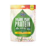 Garden of Life Organic Plant Protein Energy 239g