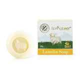 Spring Leaf Lanolin Soap 80 g