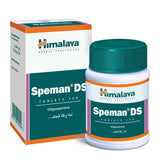 Himalaya Speman Ds Tablets 120's